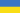 HGMD introduction - Ukrainian
